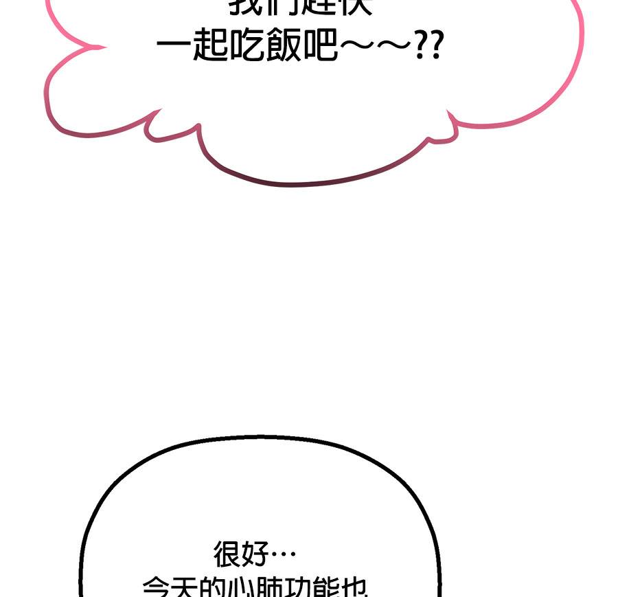外传15120