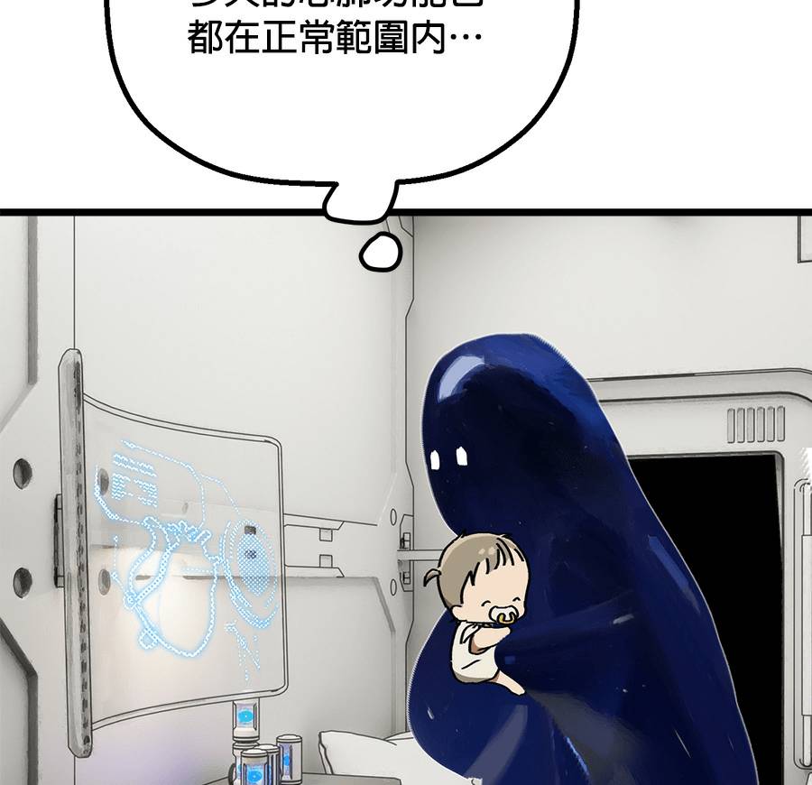 外传15121