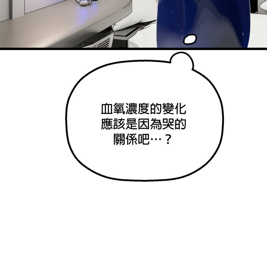 外传15122