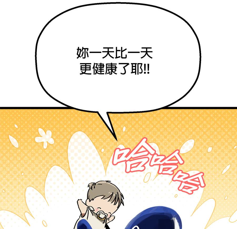 外传15123