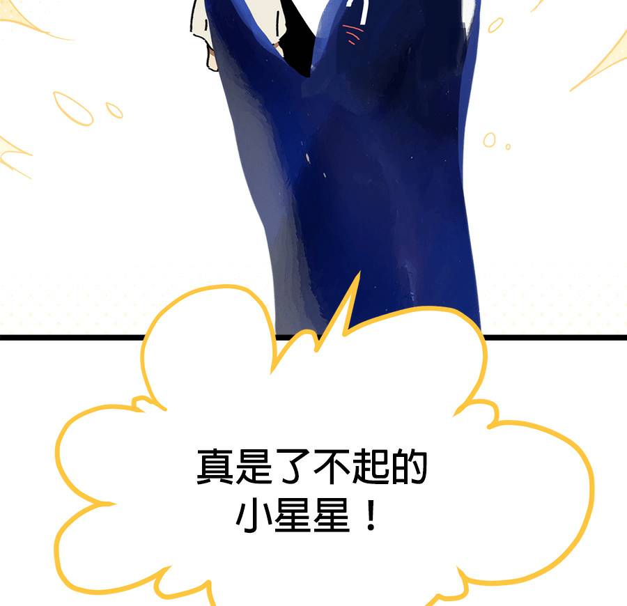 外传15124