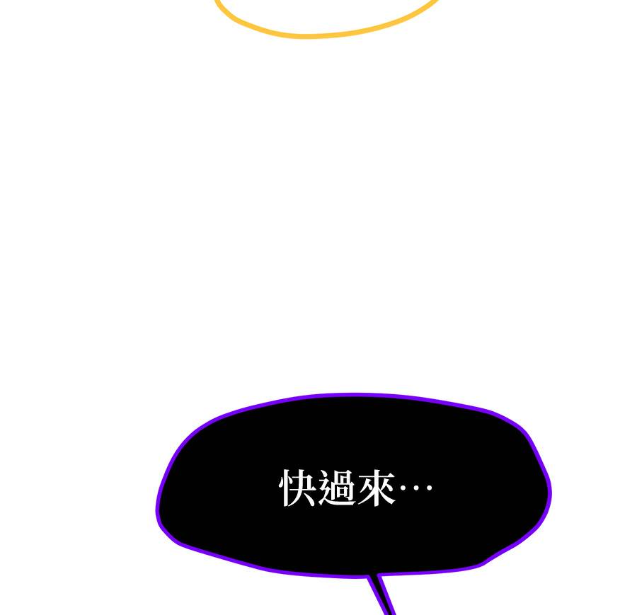 外传15125