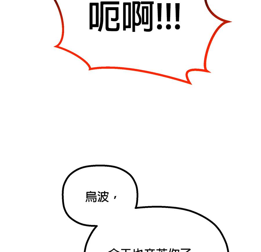 外传15127