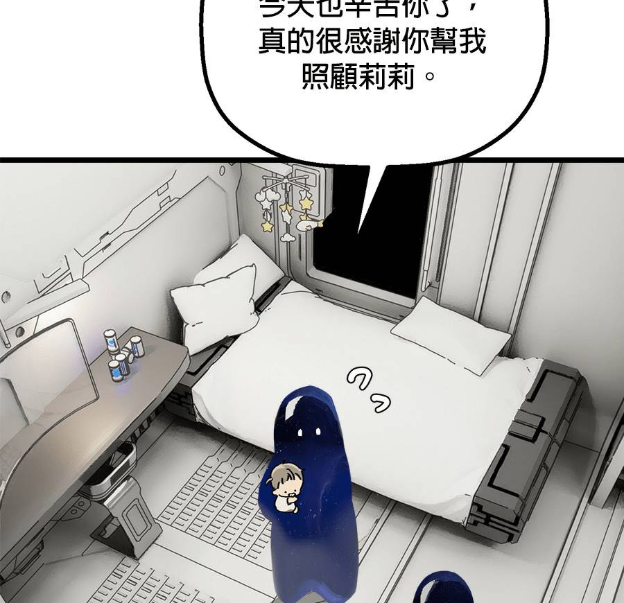 外传15128