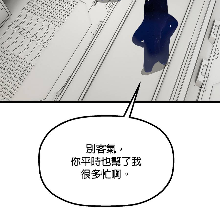 外传15129