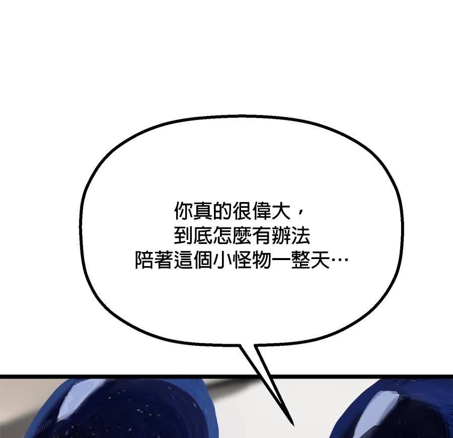 外传15130