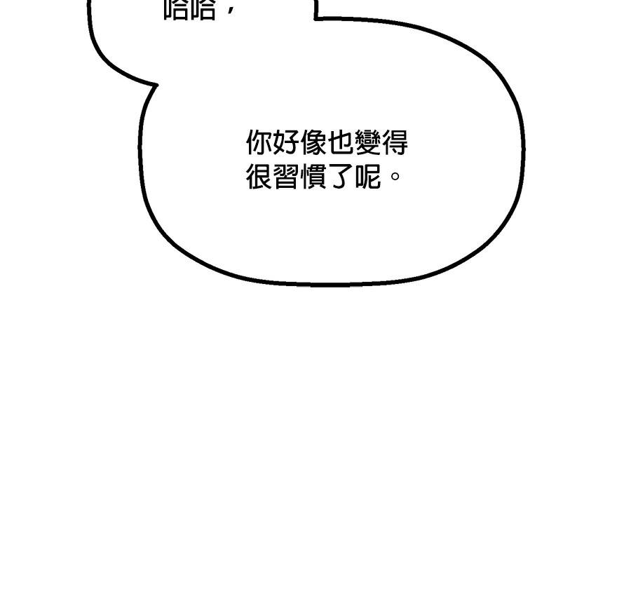 外传15132