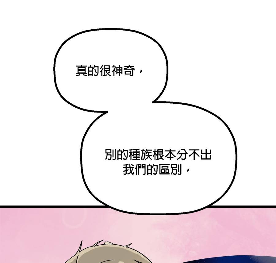 外传15133