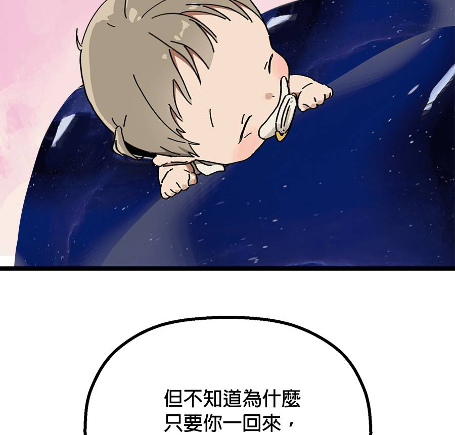 外传15134