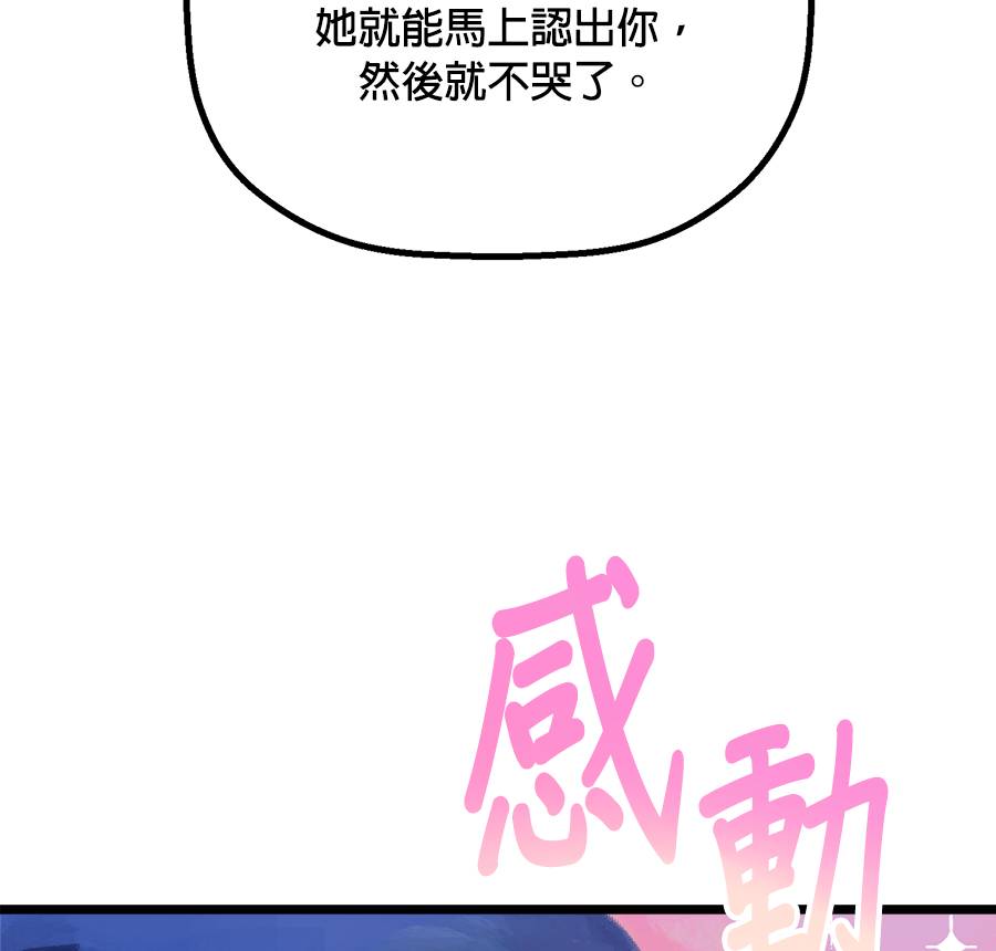外传15135