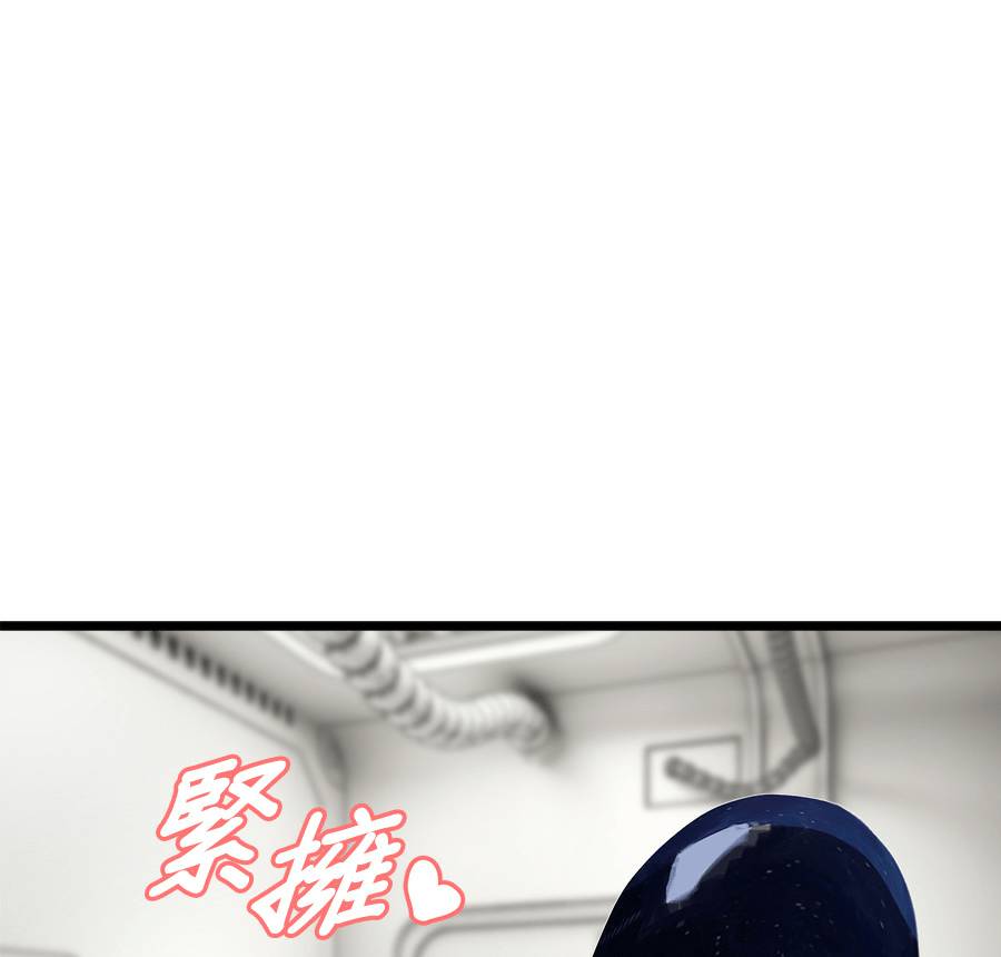 外传15137