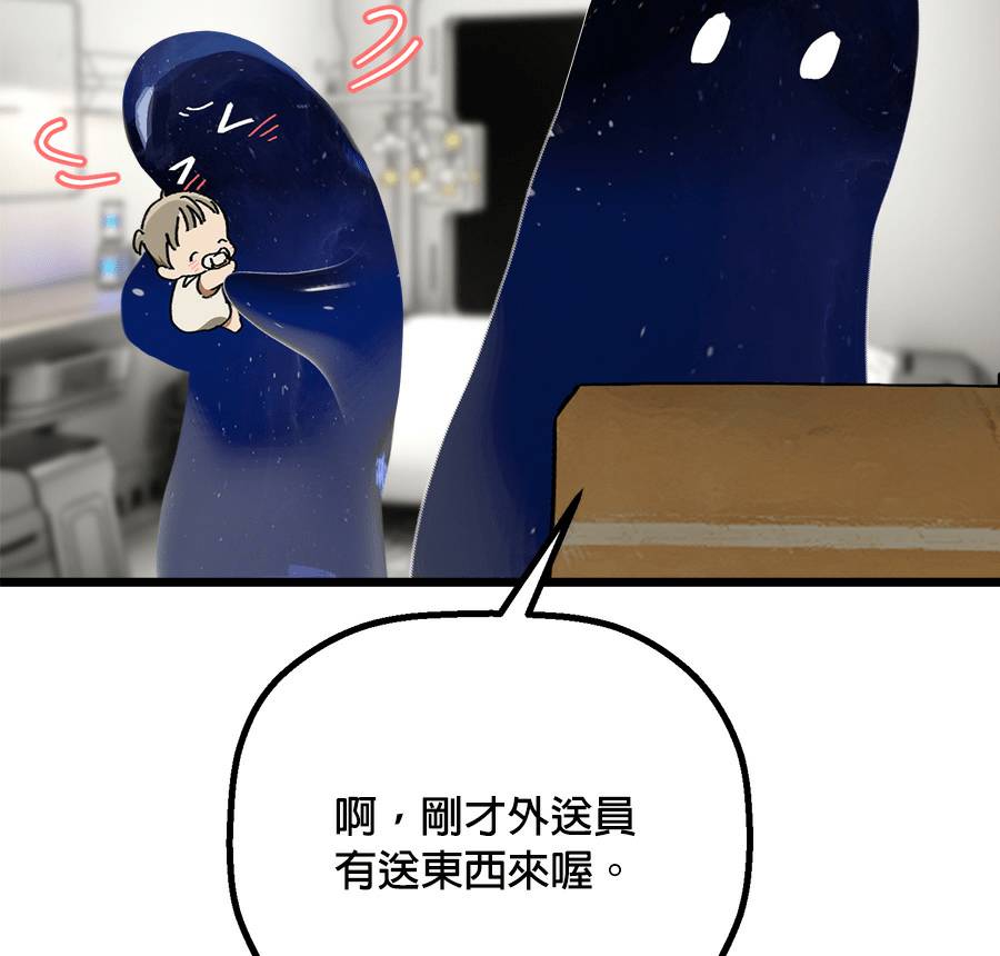 外传15138