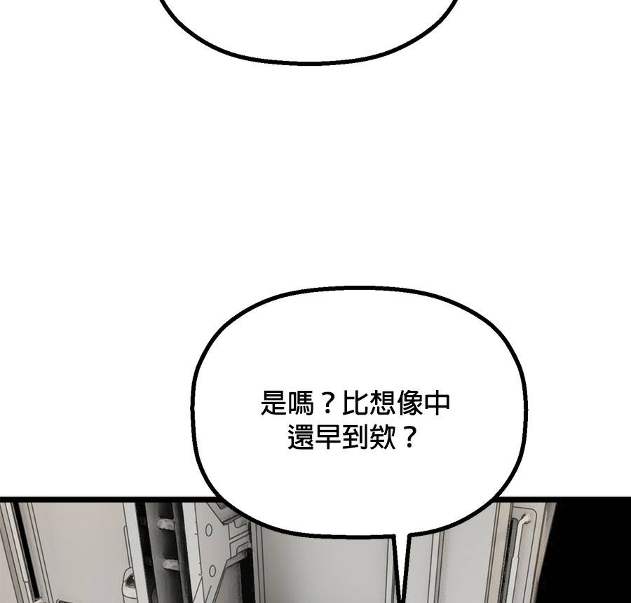 外传15139