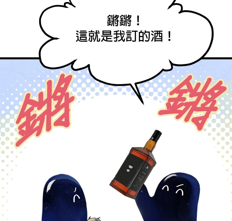 外传15142