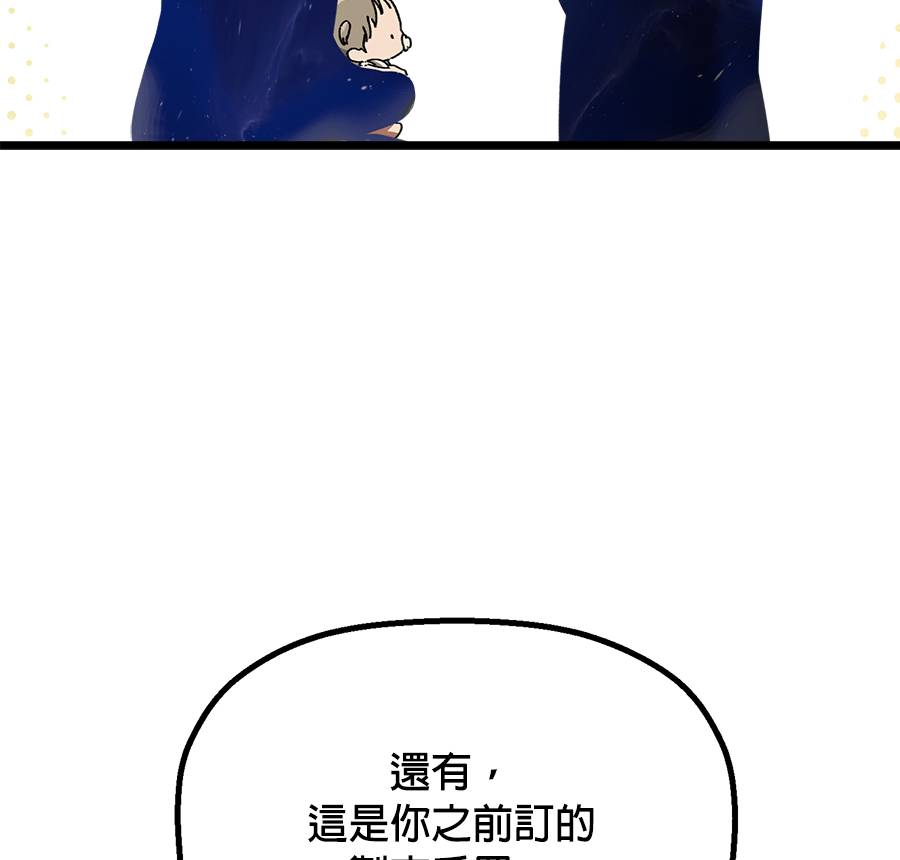 外传15143