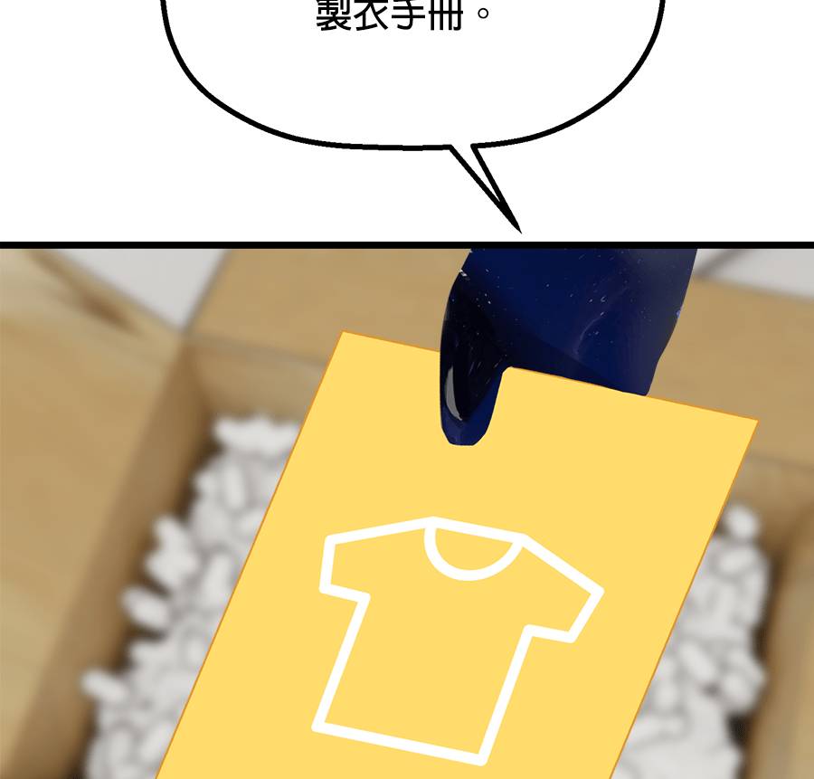 外传15144
