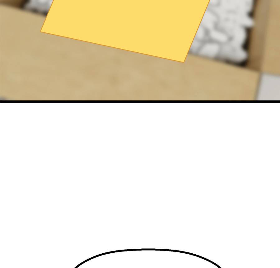 外传15145