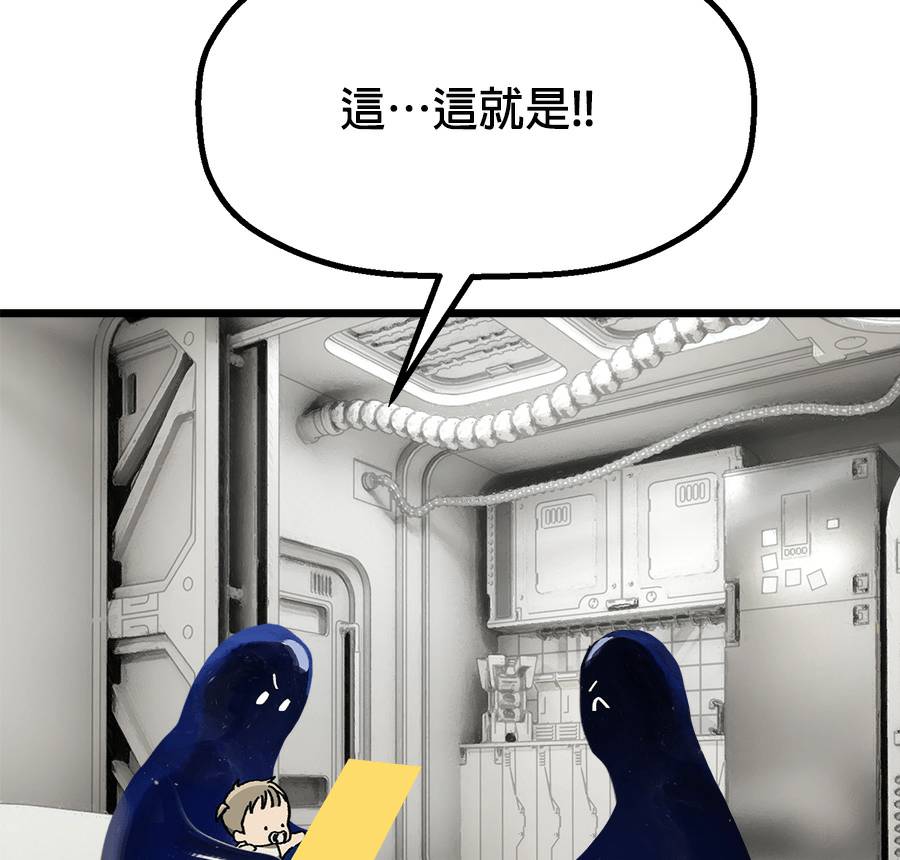 外传15146