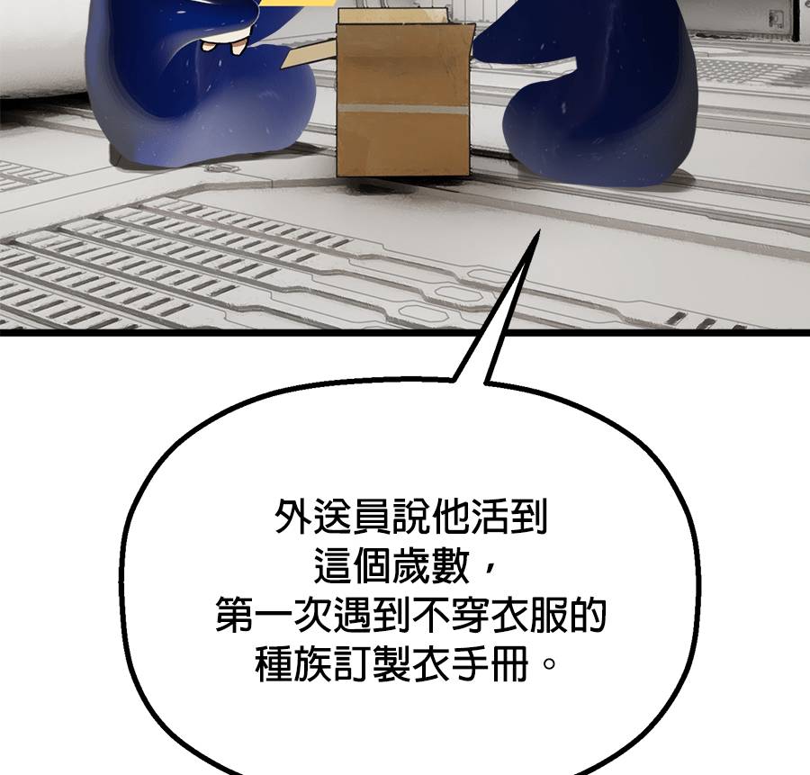 外传15147