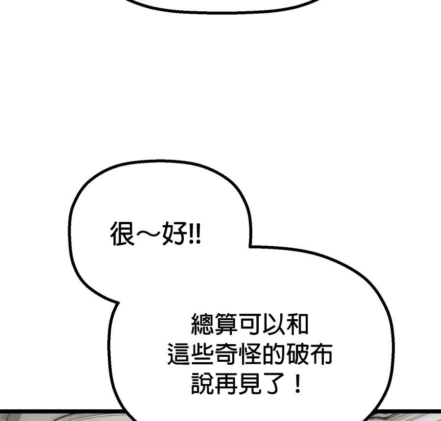外传15148