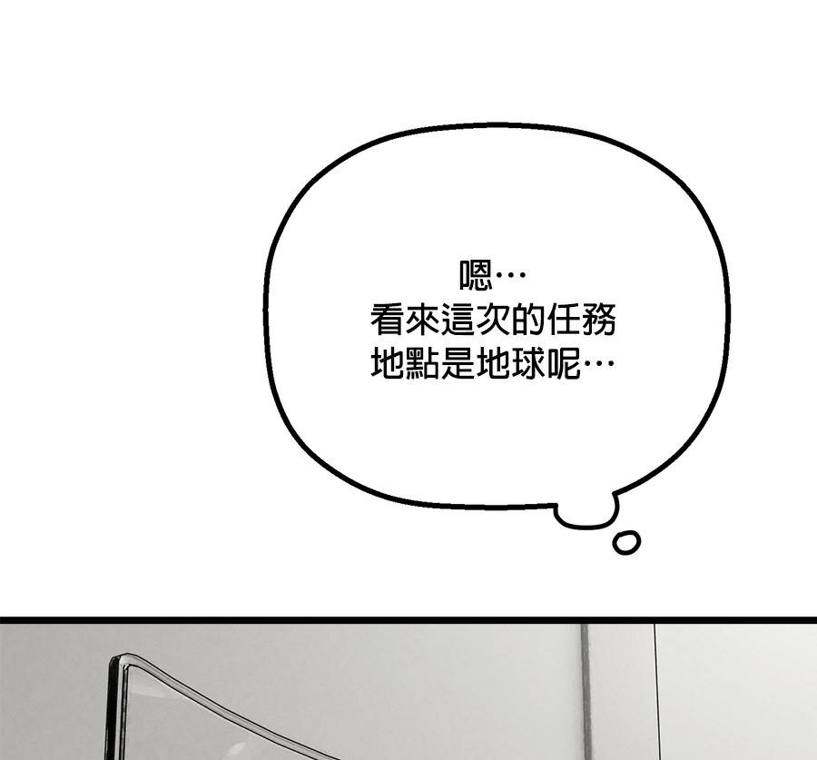 外传1515