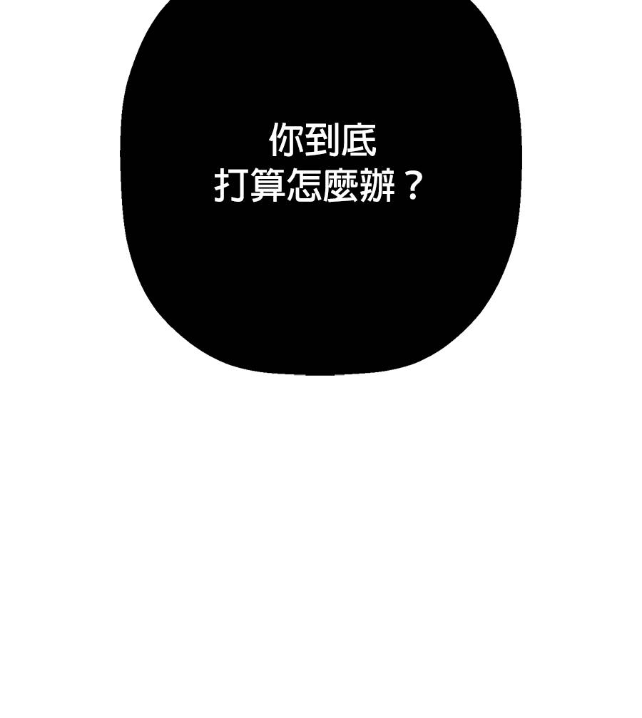 外传15167