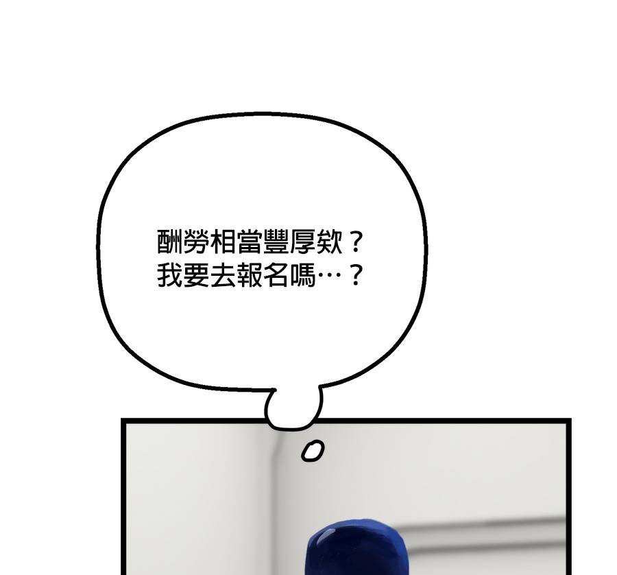 外传1517
