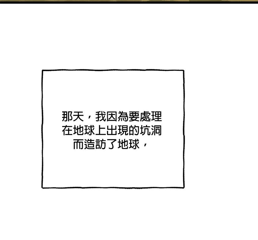 外传1521