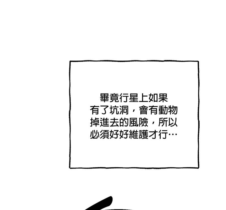 外传1522