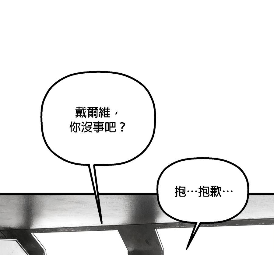 外传1525