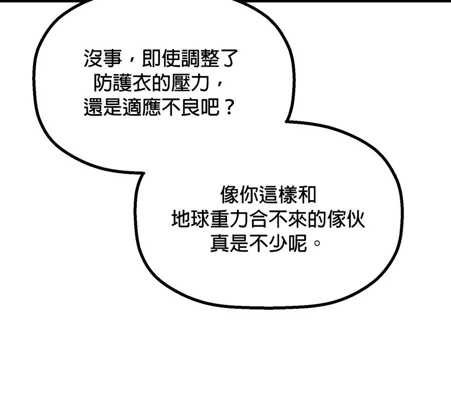 外传1527