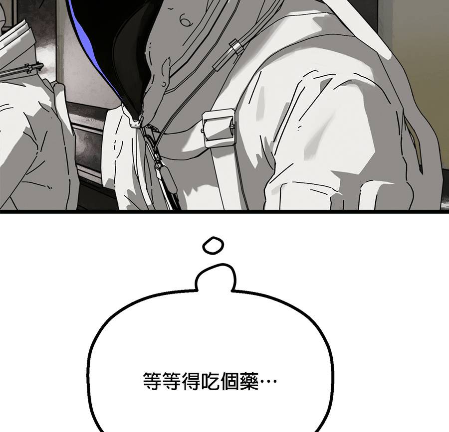 外传1529