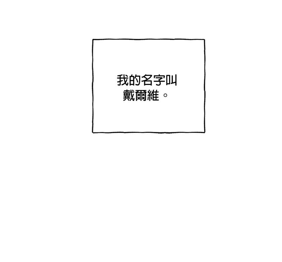 外传153