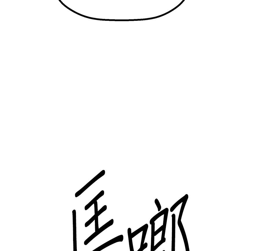 外传1530