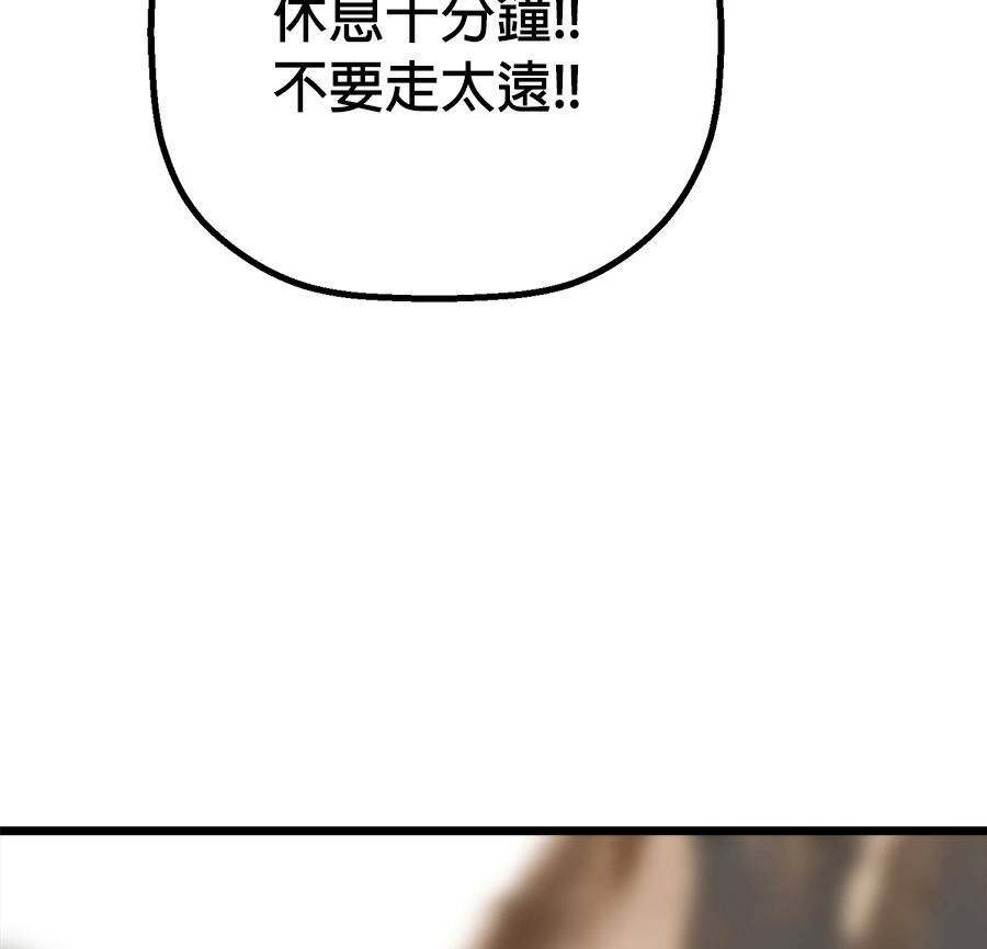 外传1532