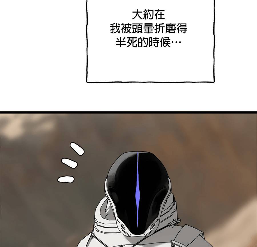 外传1535