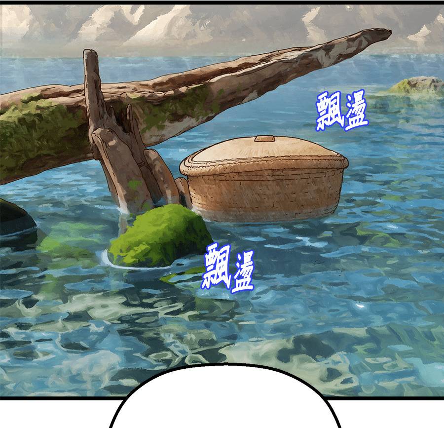外传1539