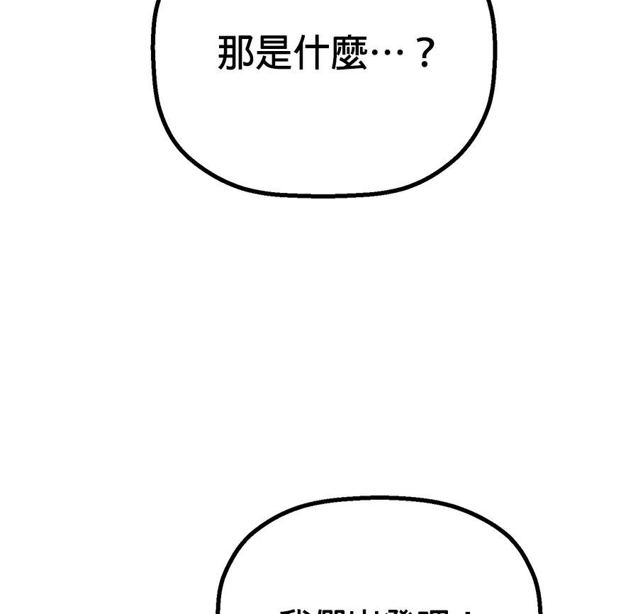 外传1540