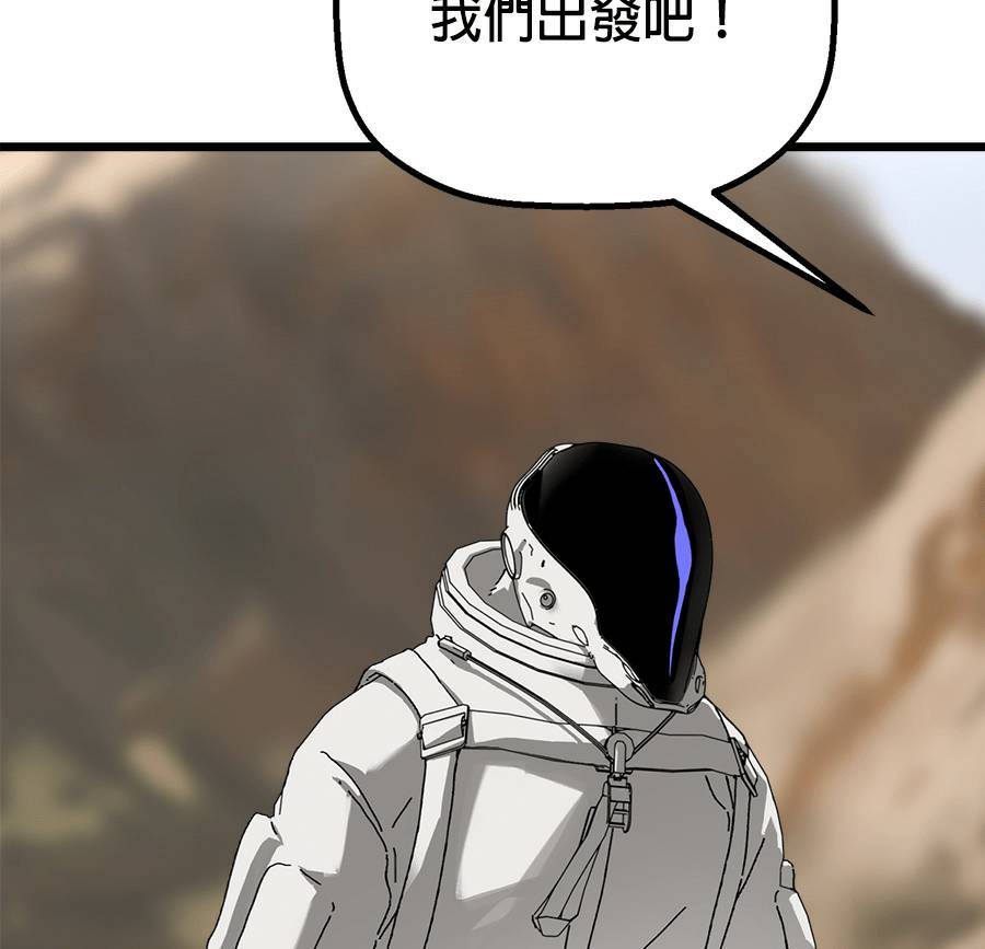 外传1541