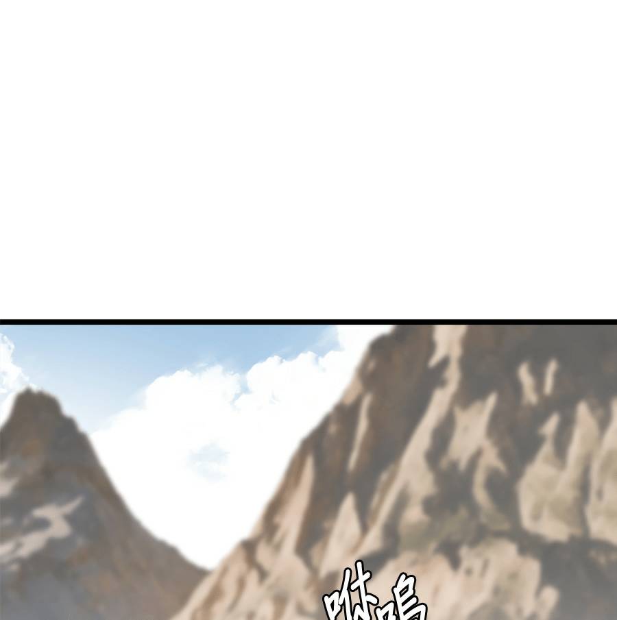 外传1543