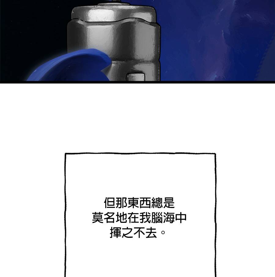 外传1555