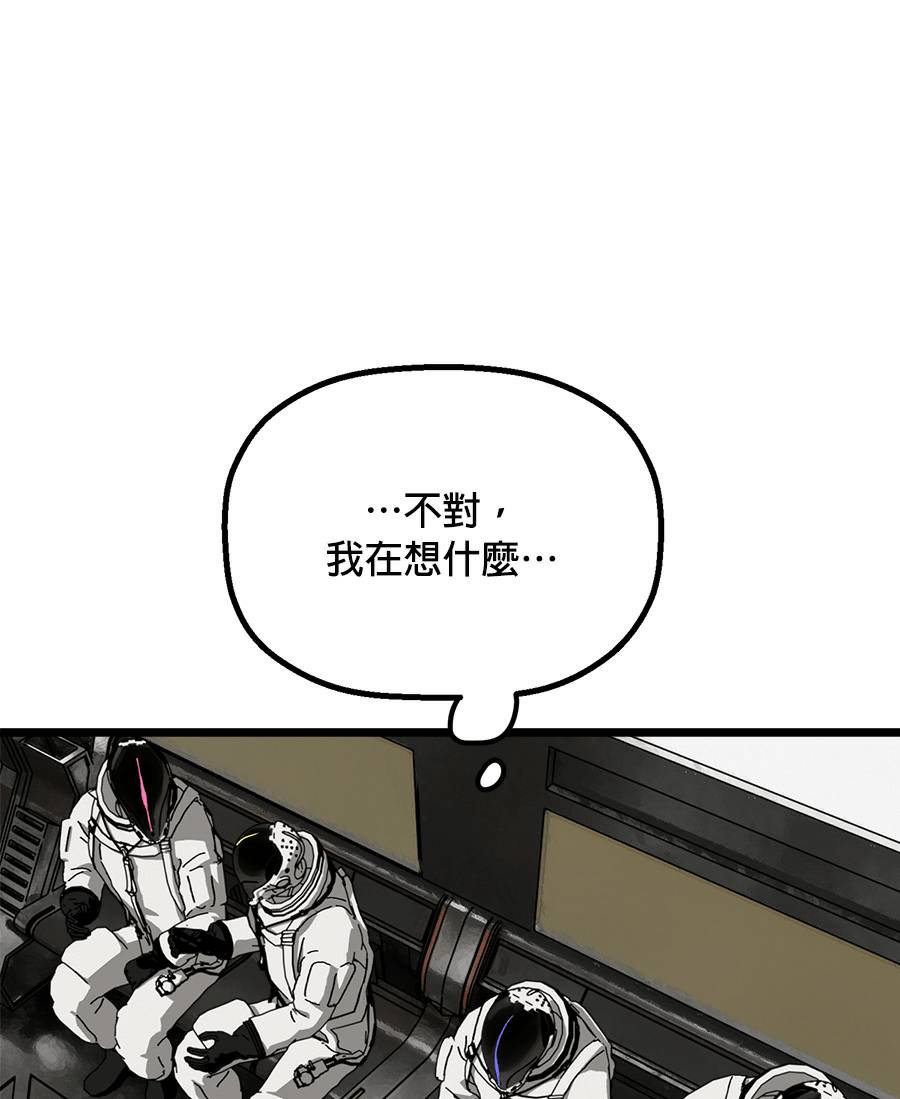 外传1565