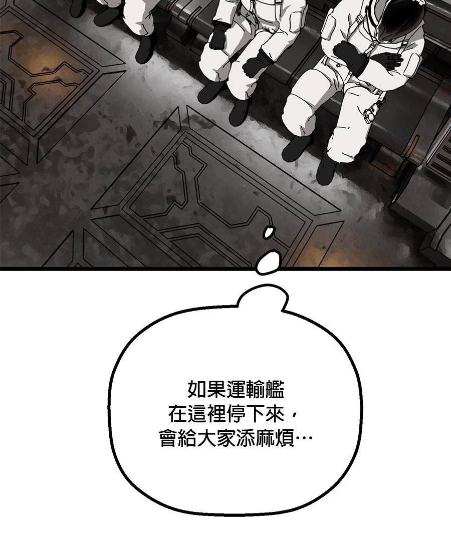 外传1566