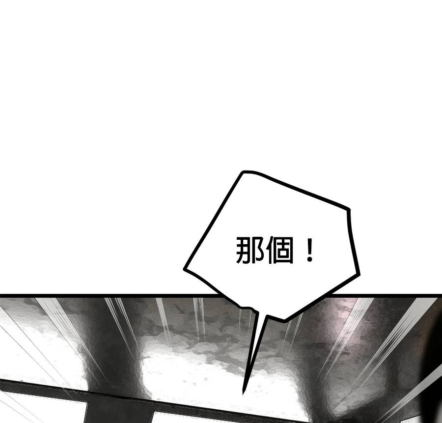 外传1573