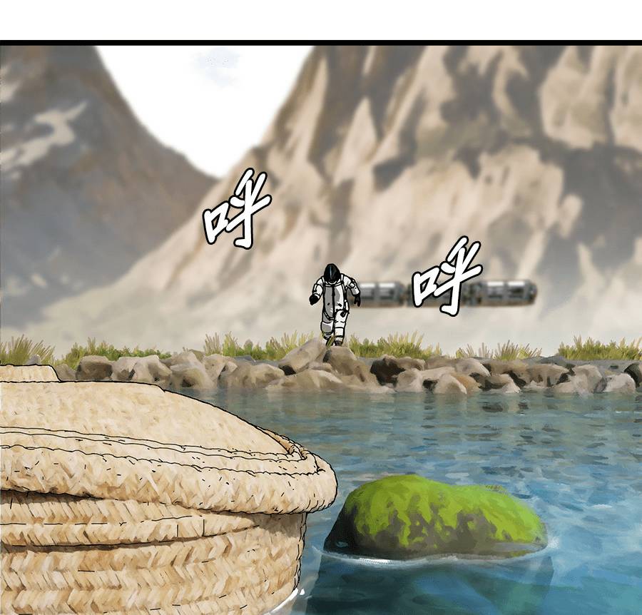 外传1578