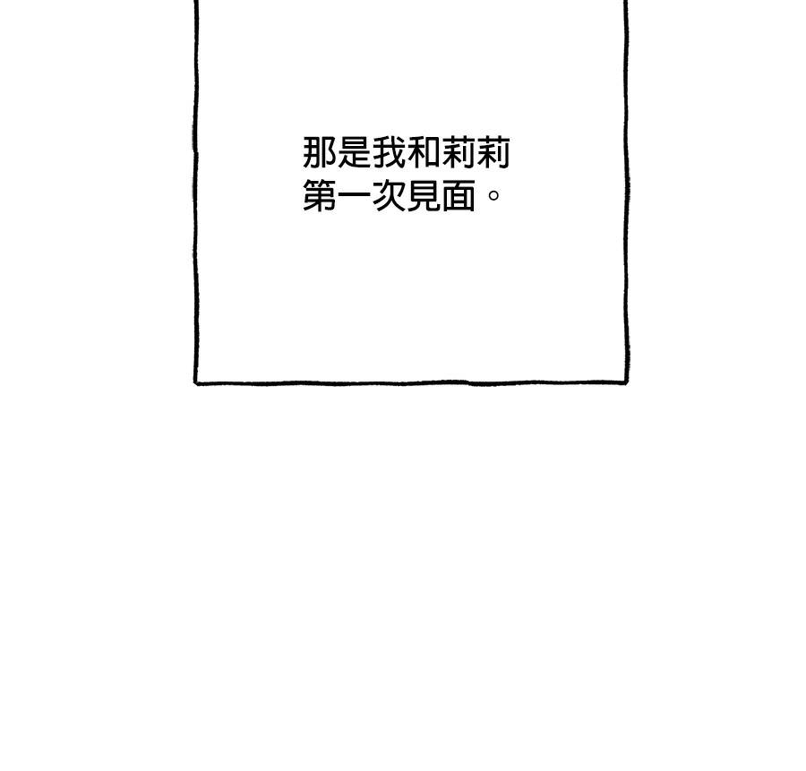 外传1589