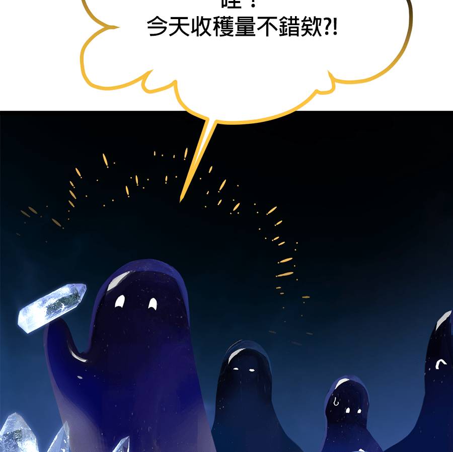 外传1597