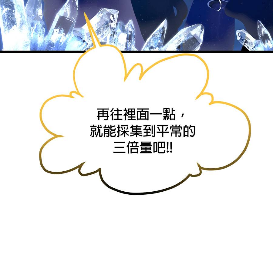 外传1598