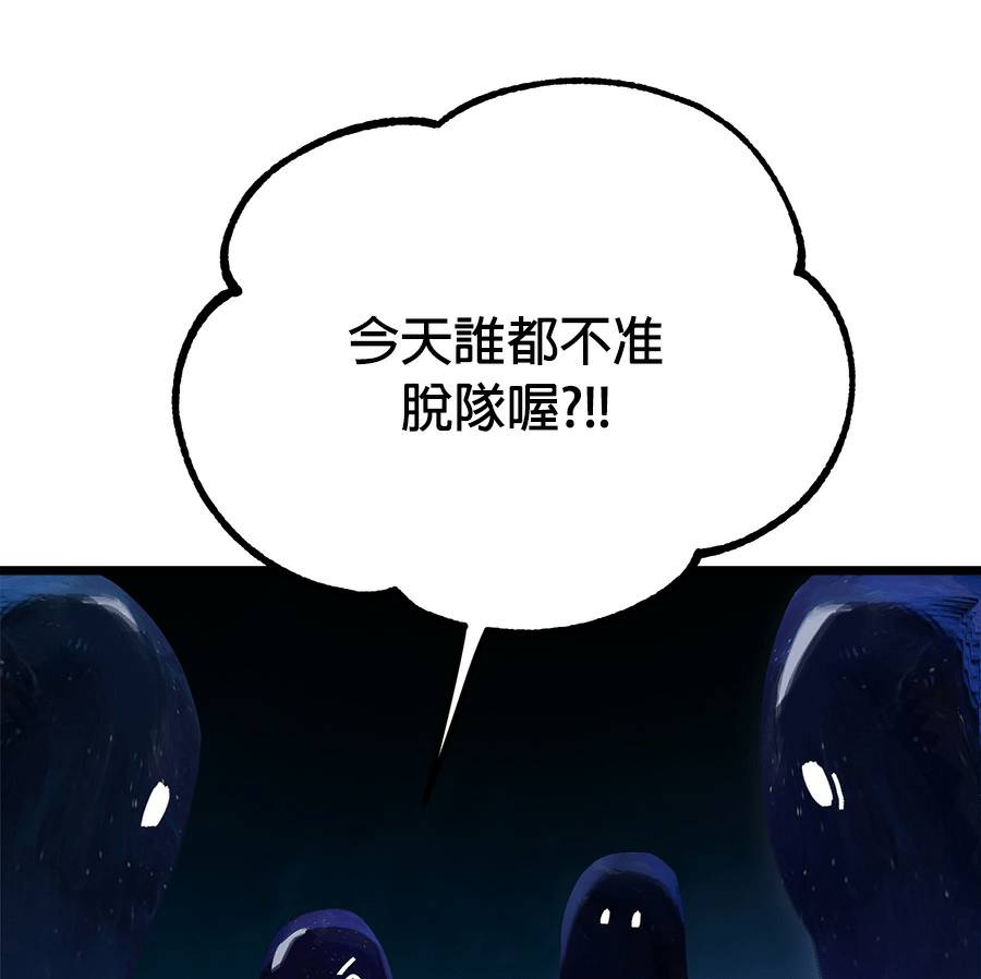 外传1599