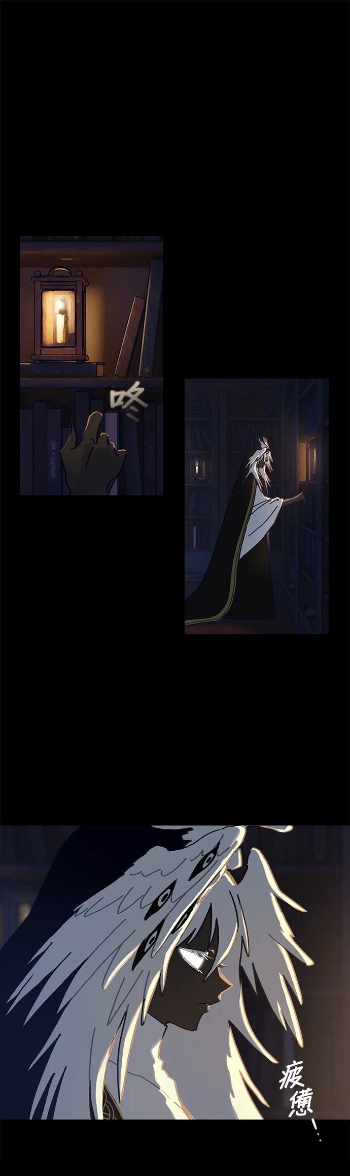 第13话0